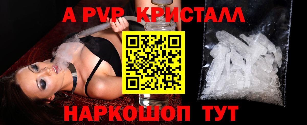 Cocaine  МАРИХУАНА  Нижнекамск  ГАШИШ  COCAIN  Гашиш  Меф кристаллы  Вход с VPN  Экстази 