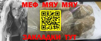 ALPHA PVP Уссурийск