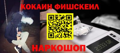 бутик Туймазы