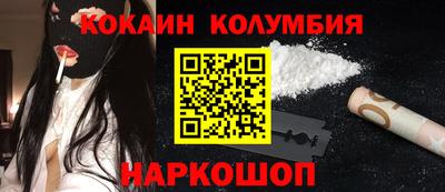 бутик Туймазы