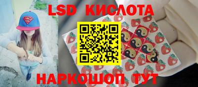 мефедрон мука Тула