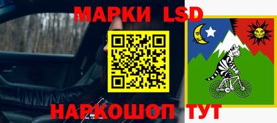 бутик Туймазы