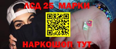 бутик Туймазы