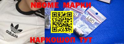 бутик Туймазы