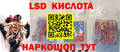 мефедрон мука Тула