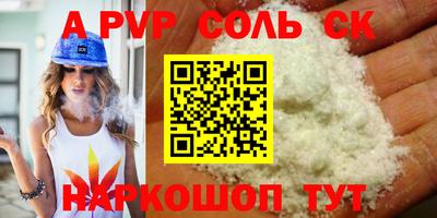 бутик Туймазы