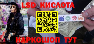 бутик Туймазы