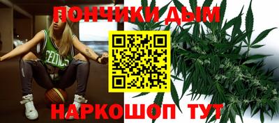 бутик Туймазы