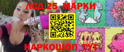 мефедрон мука Тула