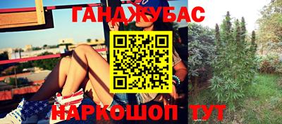 прущий лед Тулун