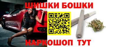 мефедрон мука Тула