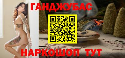 мефедрон мука Тула