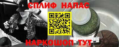 прущий лед Тулун