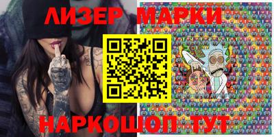 мефедрон мука Тула