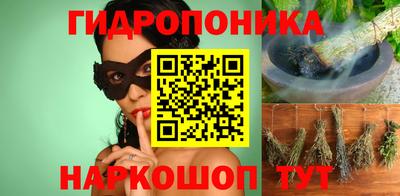 мефедрон мука Тула