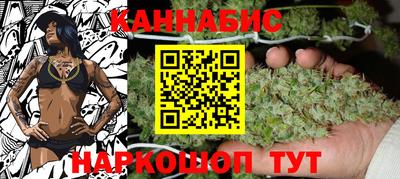 бутик Туймазы