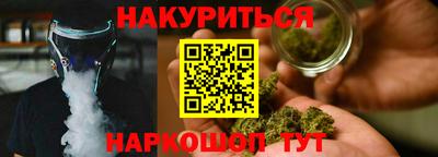 прущий лед Тулун