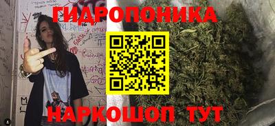 мефедрон мука Тула