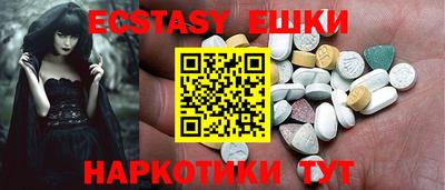 бутик Туймазы