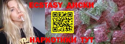 мефедрон мука Тула