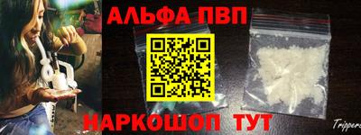 мефедрон мука Тула