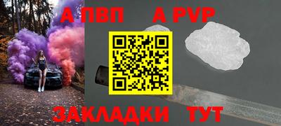 мефедрон мука Тула