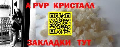 ПСИЛОЦИБИНОВЫЕ ГРИБЫ Усть-Илимск