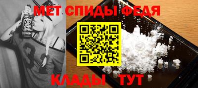 бутик Туймазы
