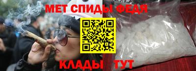 таблы Усть-Джегута