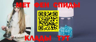 прущий лед Тулун