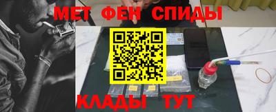 бутик Туймазы