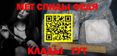 бутик Туймазы
