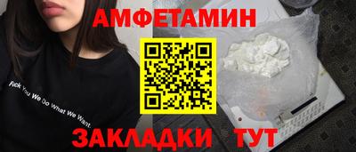 мефедрон мука Тула