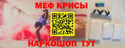 таблы Усть-Джегута