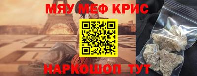 ПСИЛОЦИБИНОВЫЕ ГРИБЫ Усть-Илимск