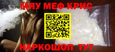 бутик Туймазы