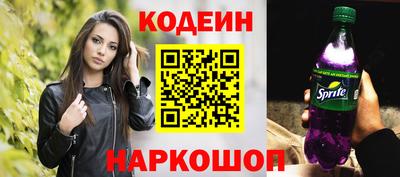 мефедрон мука Тула