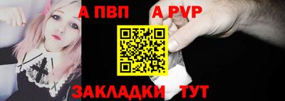 бутик Туймазы